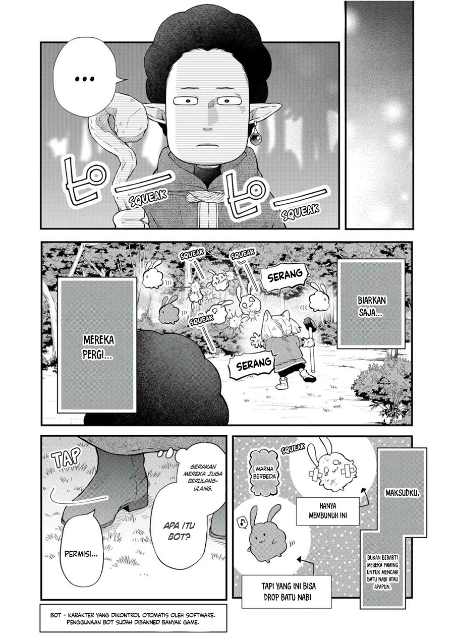 Yamada-kun to Lv999 no Koi wo Suru Chapter 68 - halaman 9