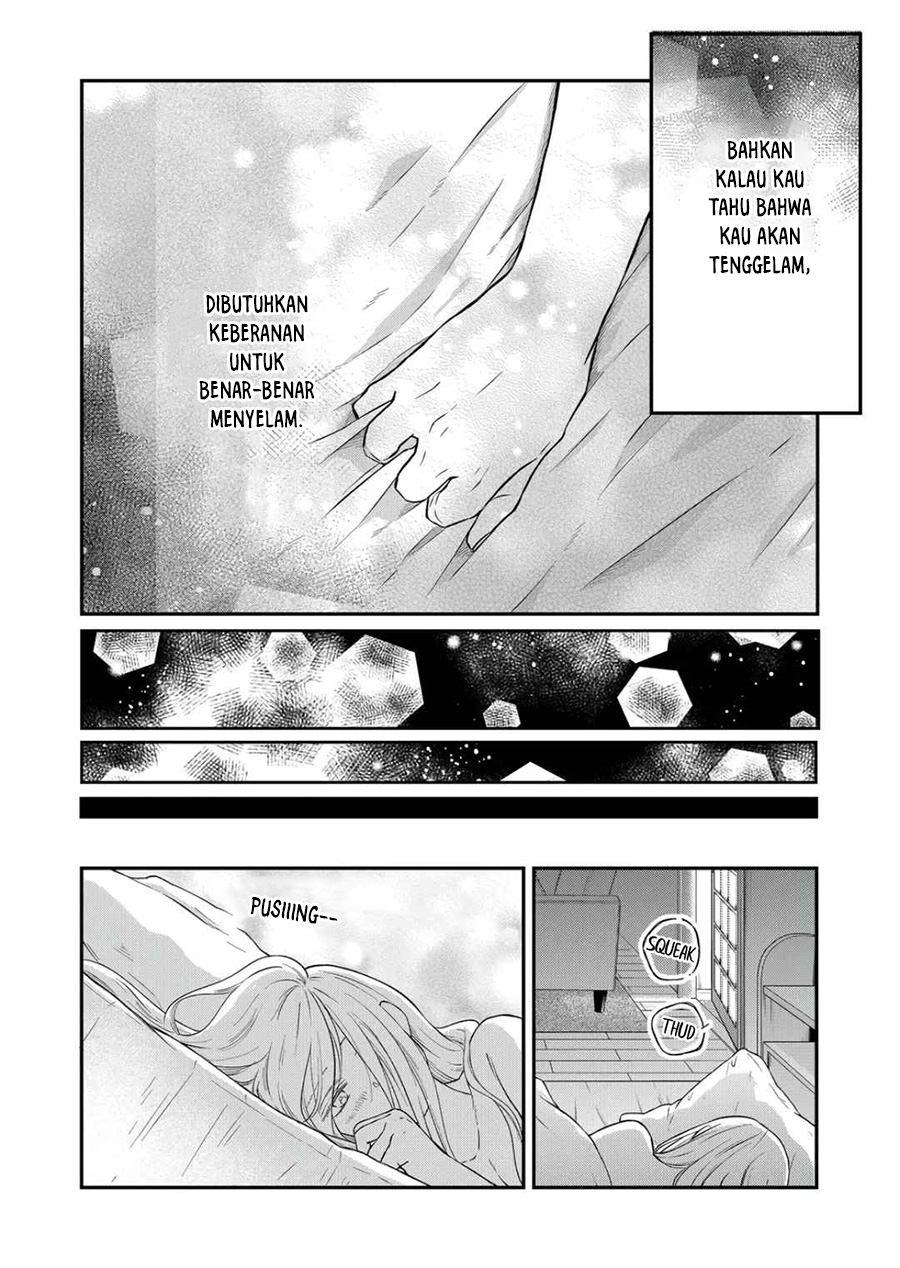 Yamada-kun to Lv999 no Koi wo Suru Chapter 69 - halaman 11
