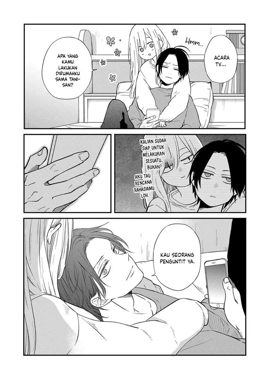 Yamada-kun to Lv999 no Koi wo Suru Chapter 69 - halaman 15