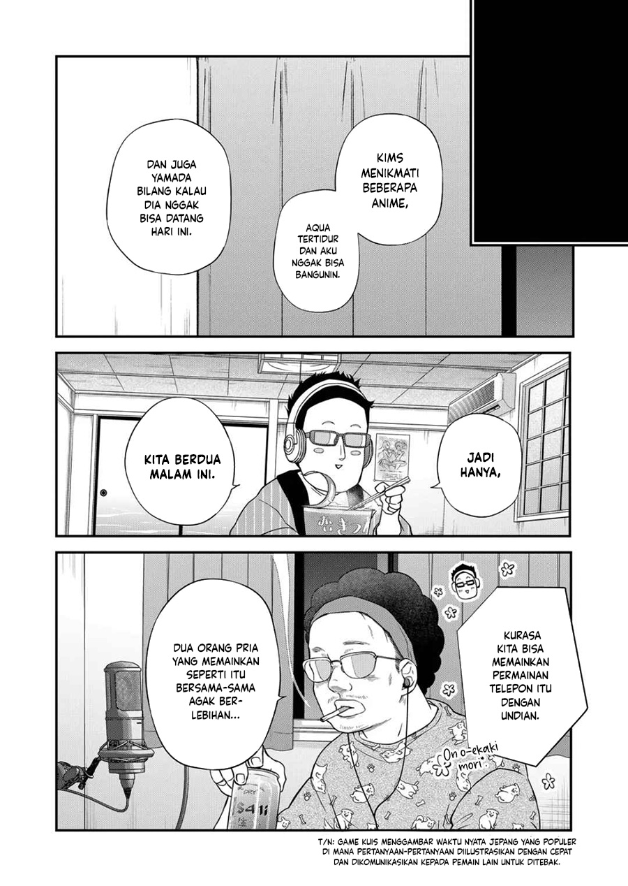 Yamada-kun to Lv999 no Koi wo Suru Chapter 69 - halaman 16