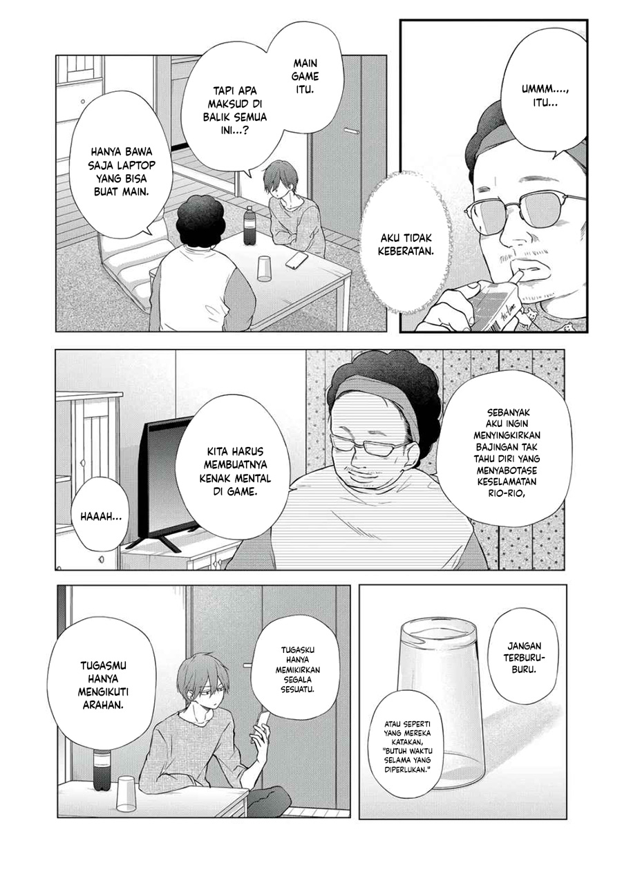 Yamada-kun to Lv999 no Koi wo Suru Chapter 69 - halaman 18