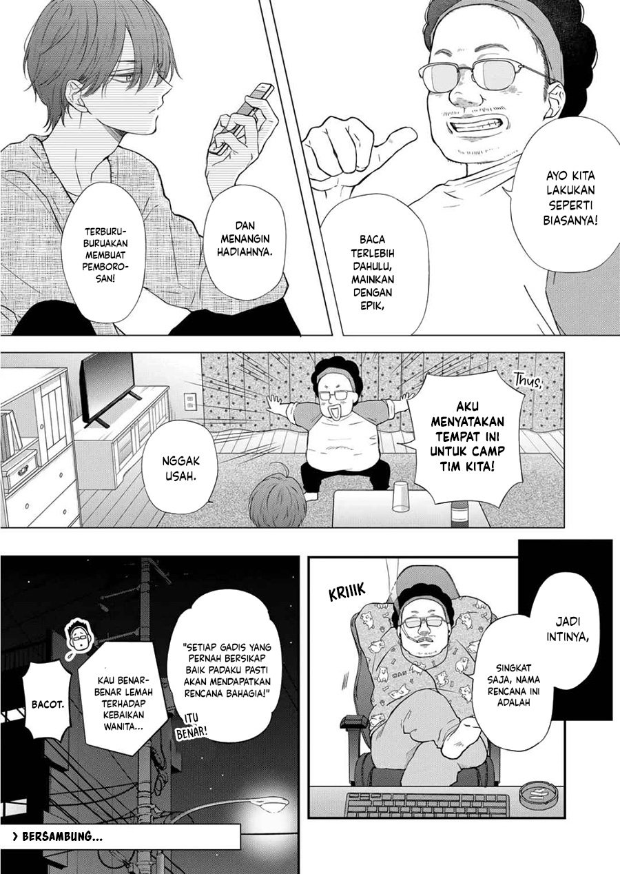 Yamada-kun to Lv999 no Koi wo Suru Chapter 69 - halaman 19