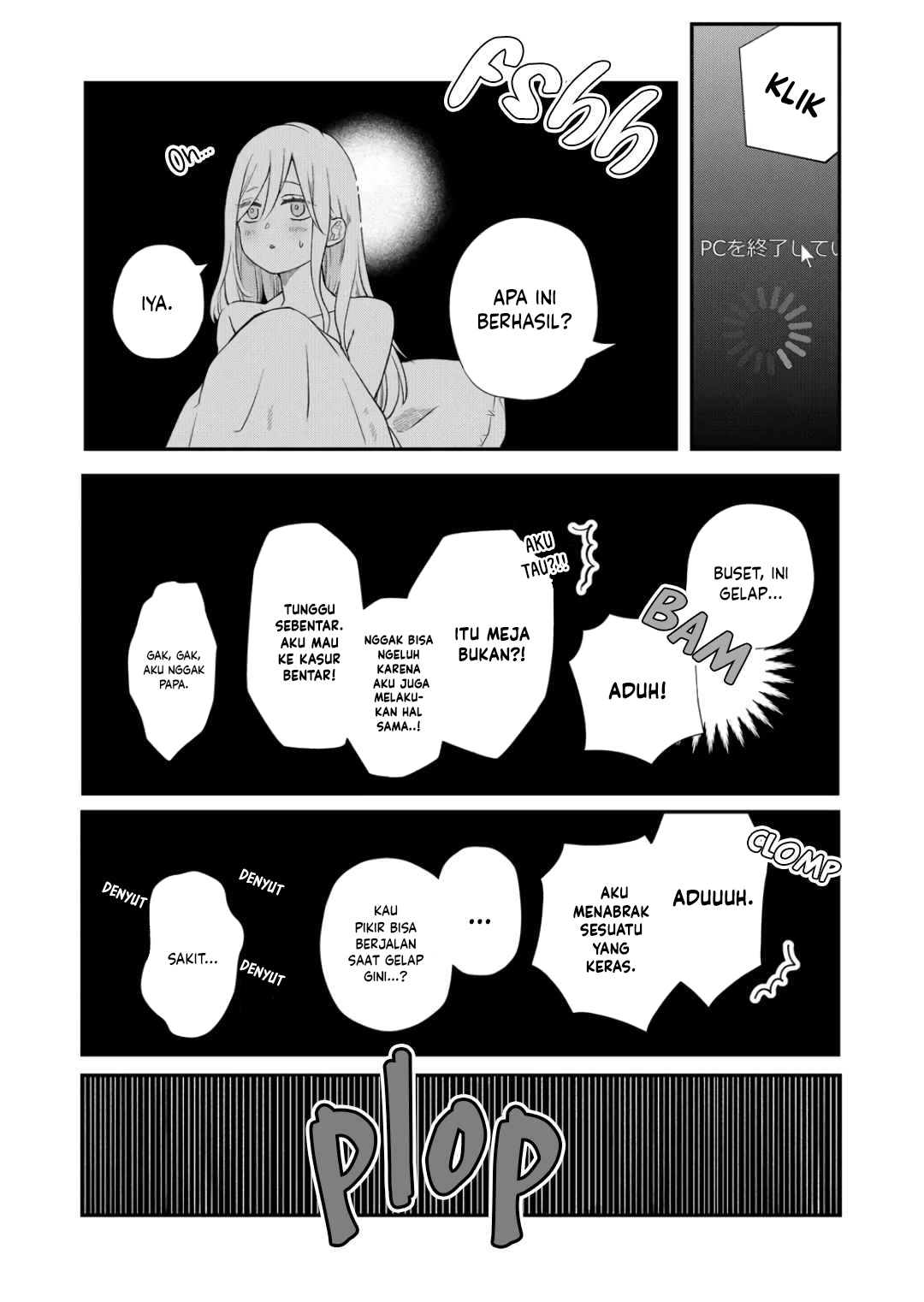 Yamada-kun to Lv999 no Koi wo Suru Chapter 69 - halaman 4