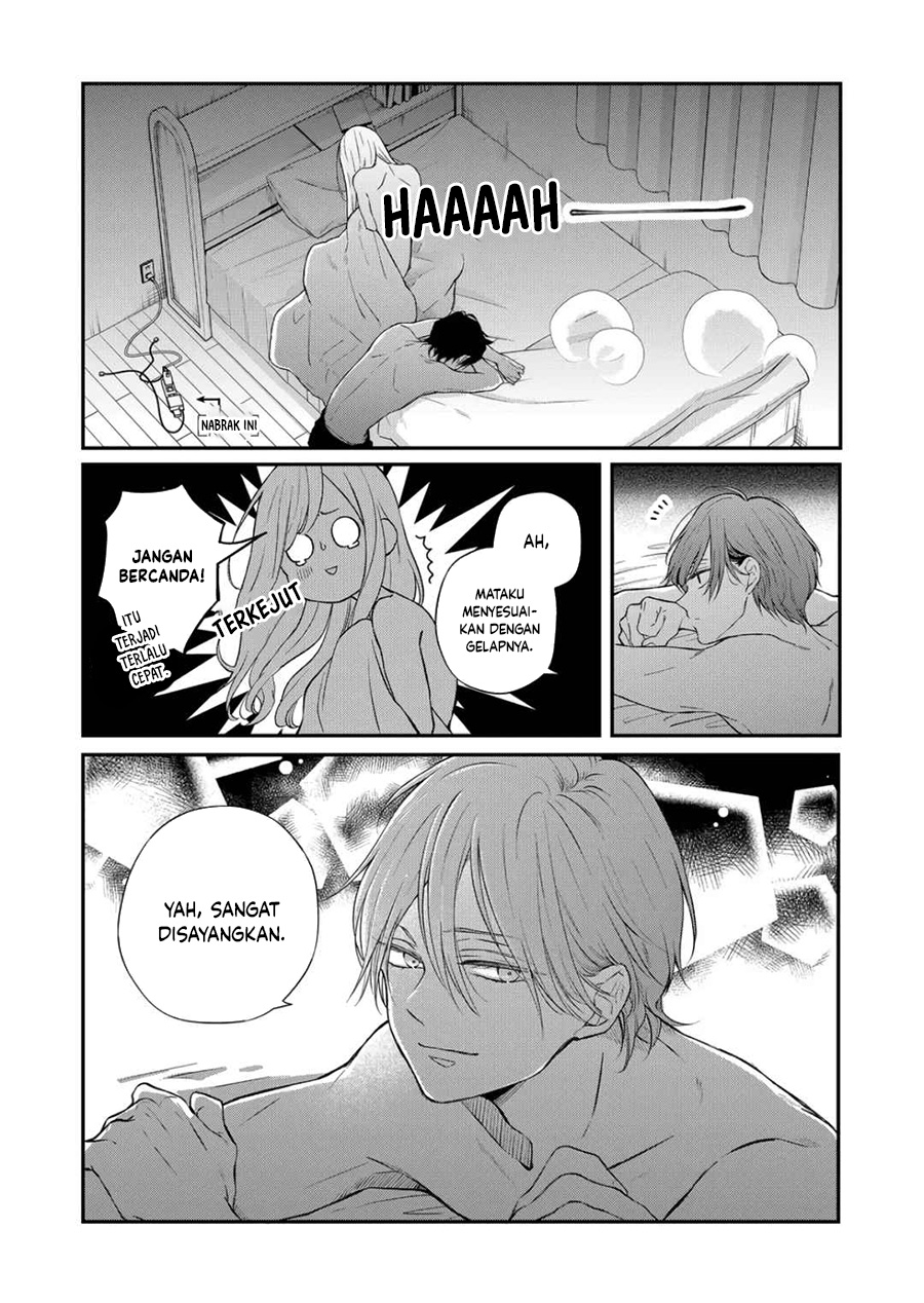 Yamada-kun to Lv999 no Koi wo Suru Chapter 69 - halaman 5