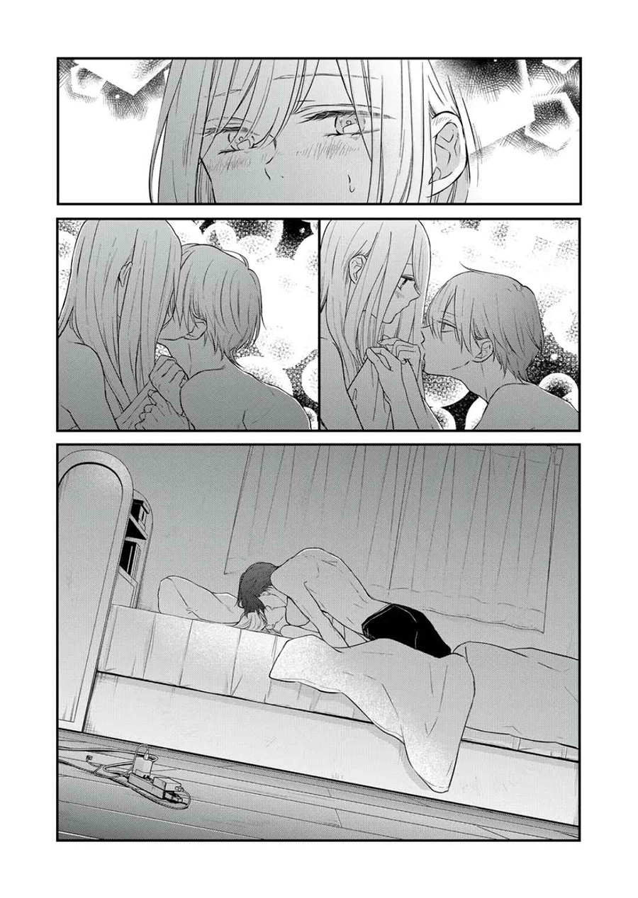 Yamada-kun to Lv999 no Koi wo Suru Chapter 69 - halaman 6