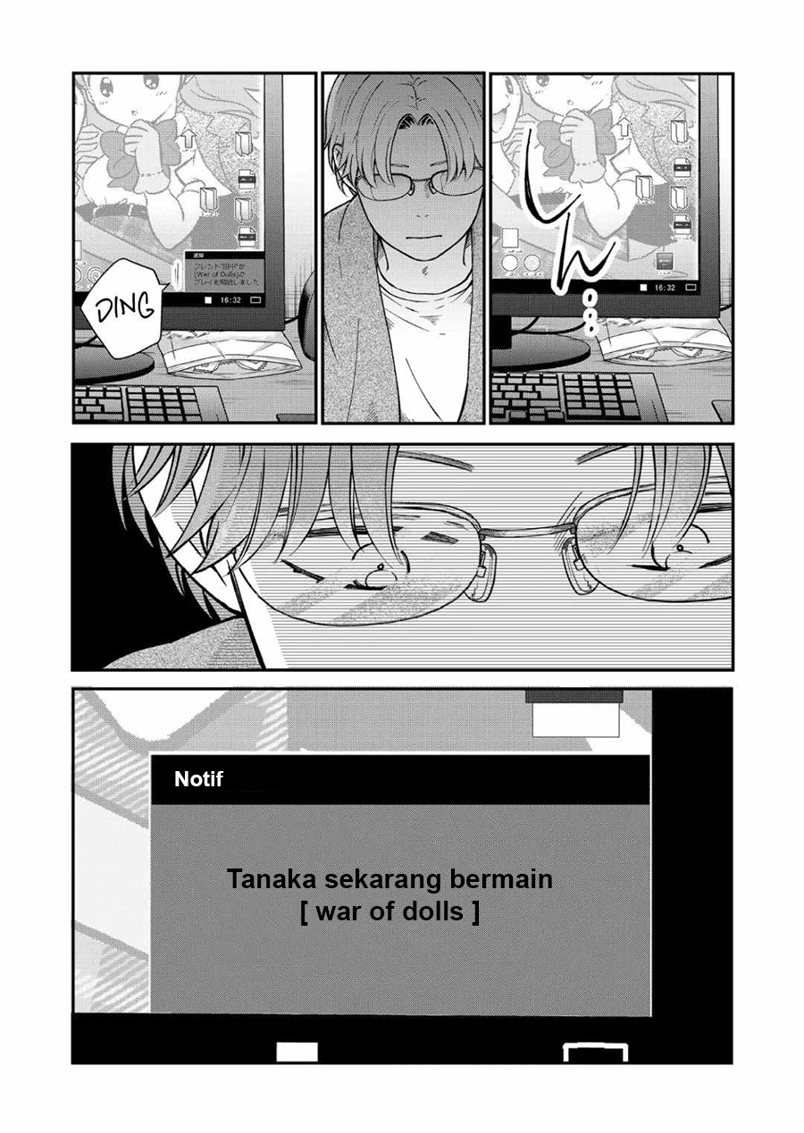 Yamada-kun to Lv999 no Koi wo Suru Chapter 70 - halaman 12