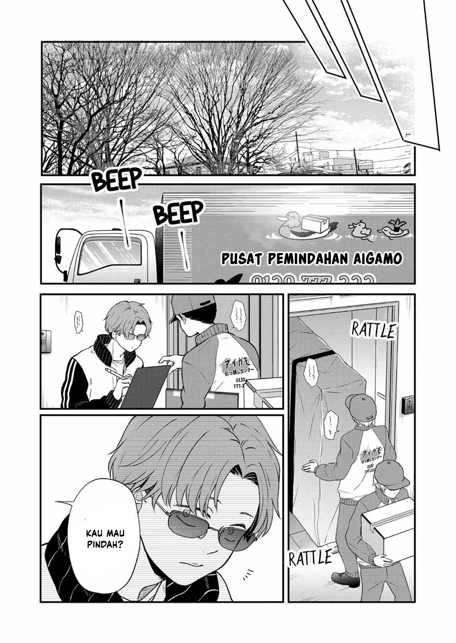 Yamada-kun to Lv999 no Koi wo Suru Chapter 70 - halaman 13