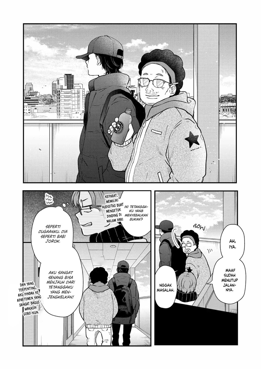Yamada-kun to Lv999 no Koi wo Suru Chapter 70 - halaman 14