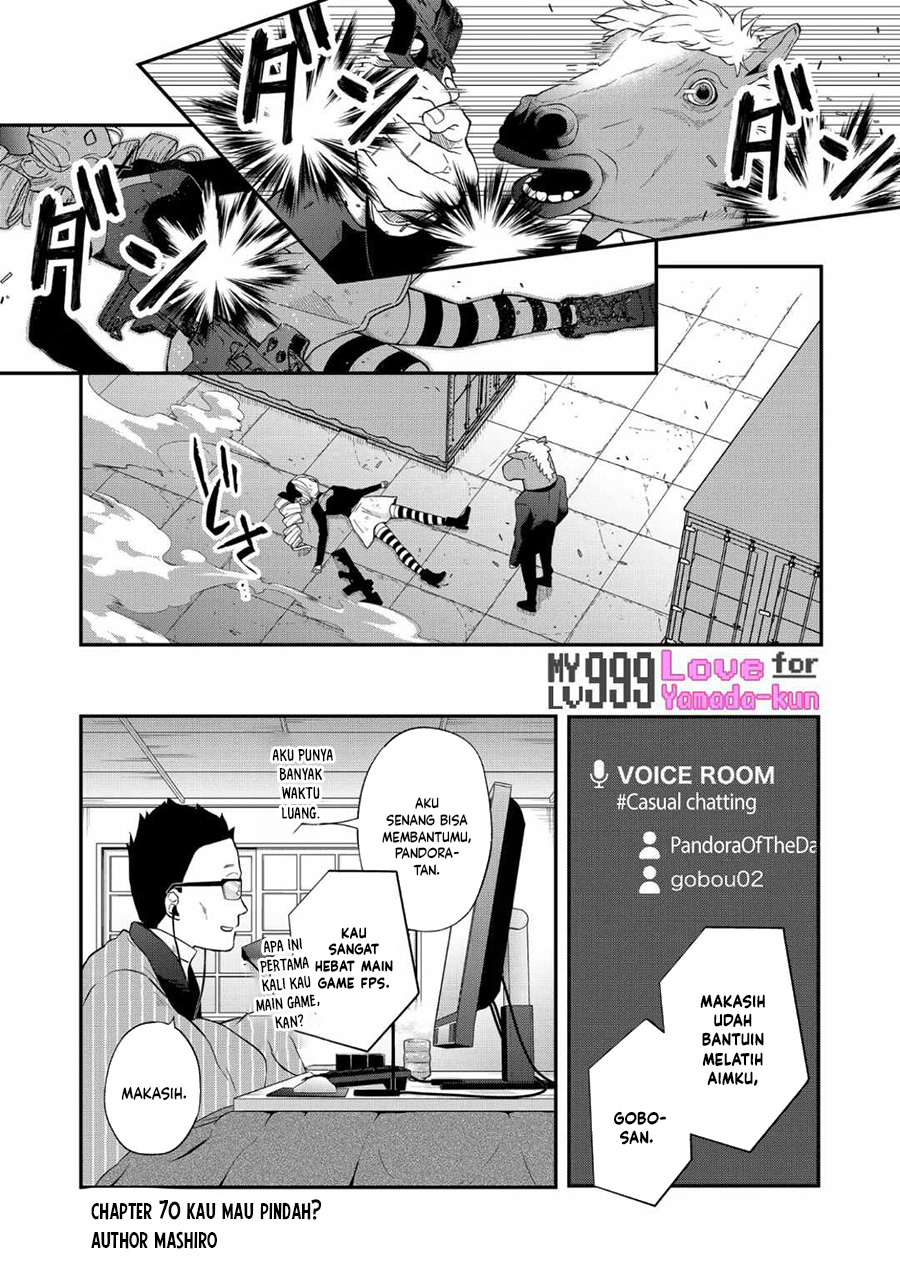 Yamada-kun to Lv999 no Koi wo Suru Chapter 70 - halaman 2