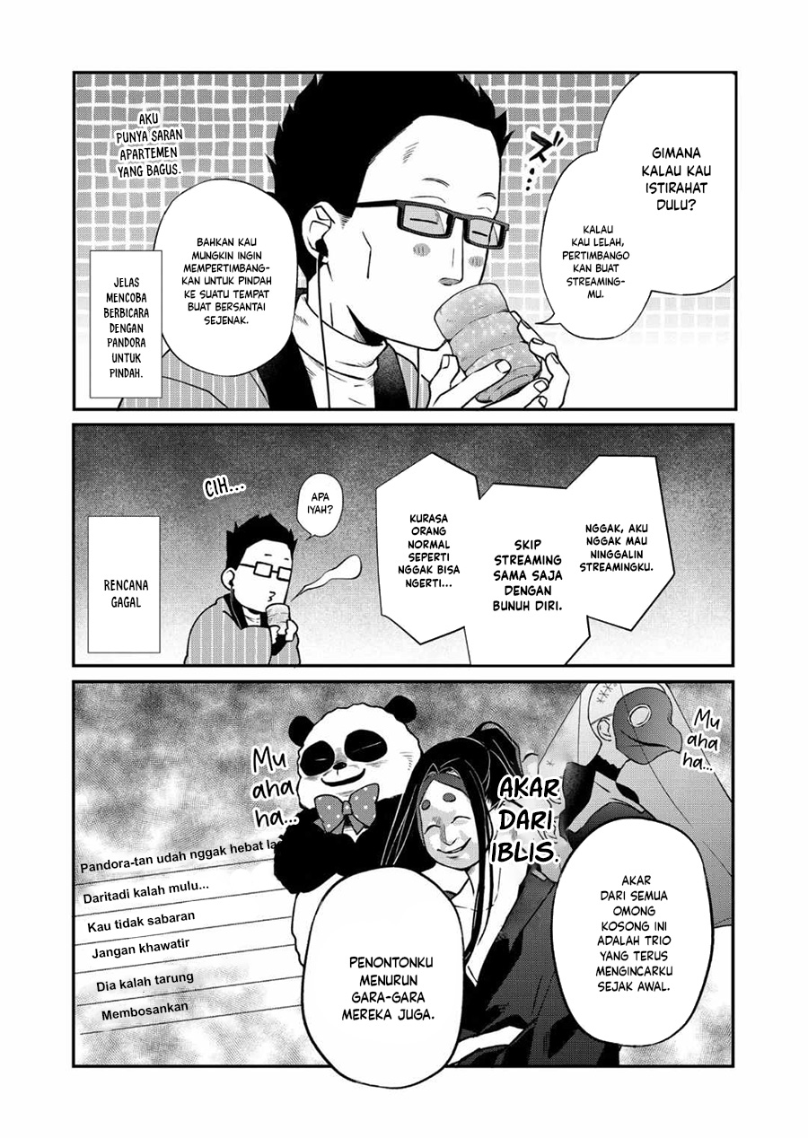 Yamada-kun to Lv999 no Koi wo Suru Chapter 70 - halaman 4