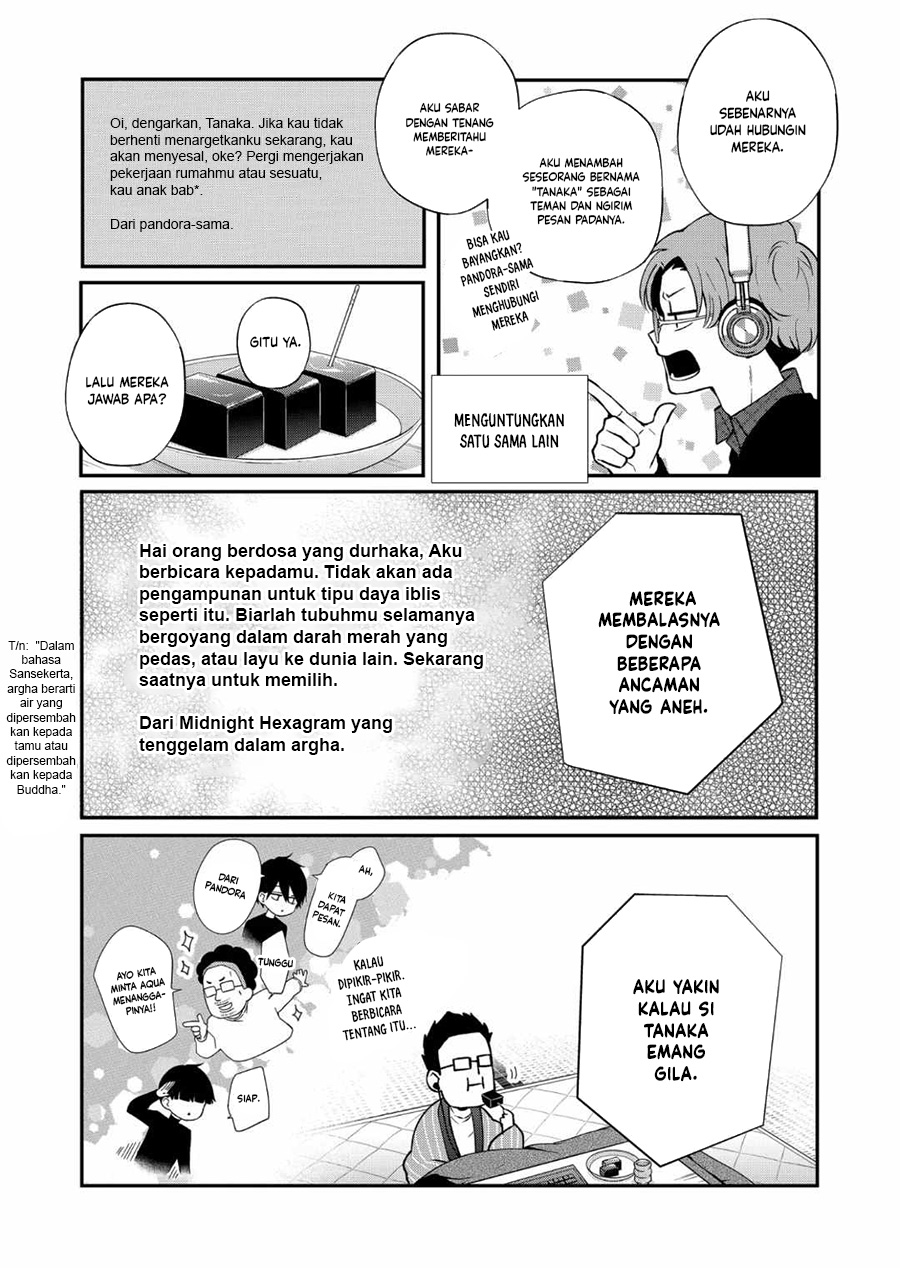 Yamada-kun to Lv999 no Koi wo Suru Chapter 70 - halaman 5