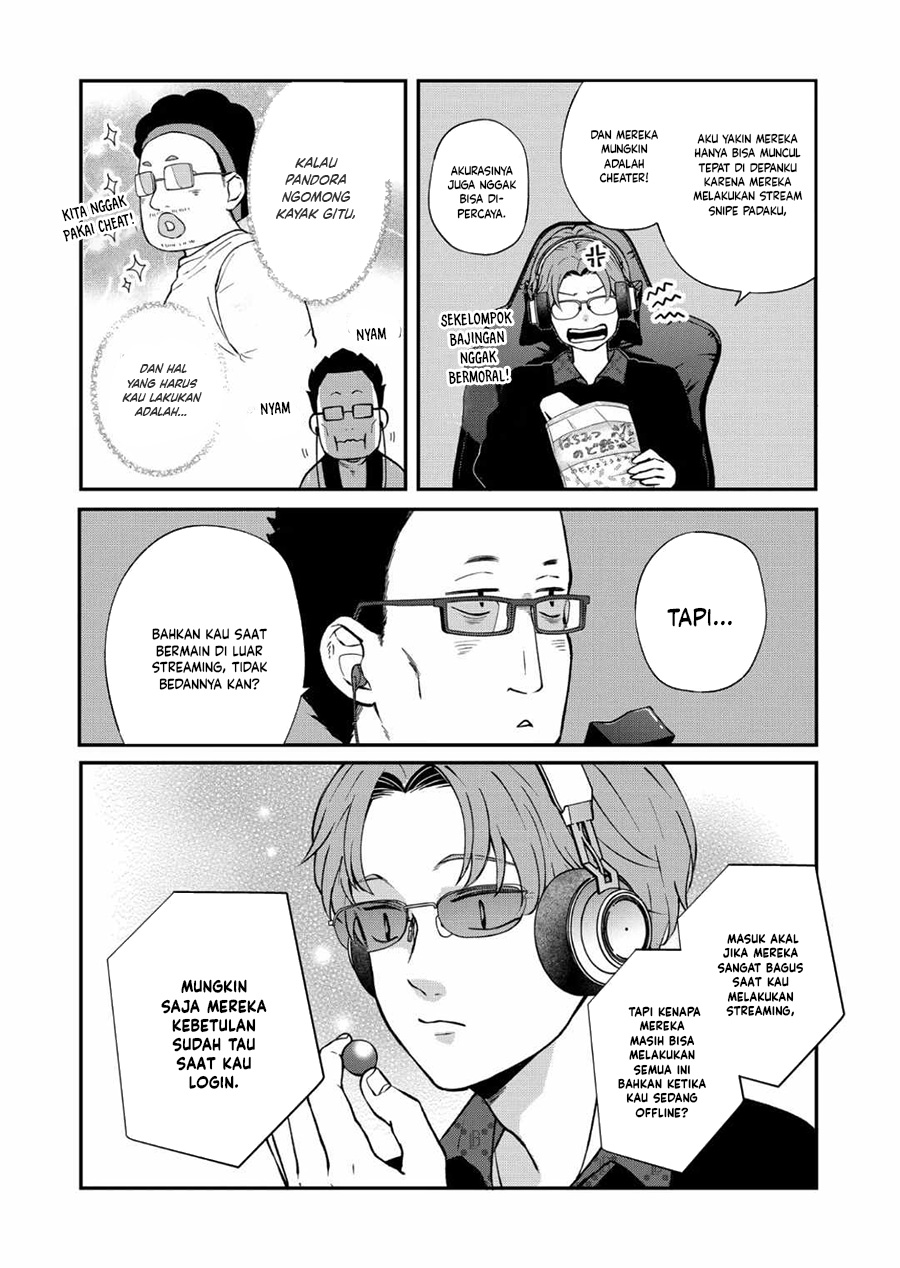 Yamada-kun to Lv999 no Koi wo Suru Chapter 70 - halaman 6