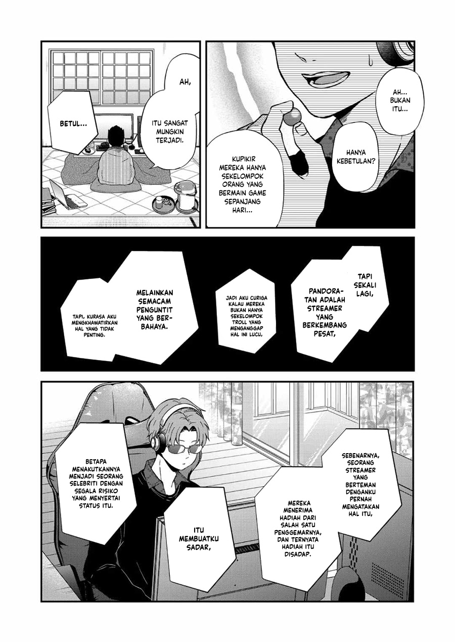 Yamada-kun to Lv999 no Koi wo Suru Chapter 70 - halaman 7