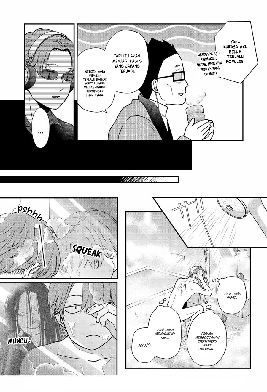 Yamada-kun to Lv999 no Koi wo Suru Chapter 70 - halaman 8