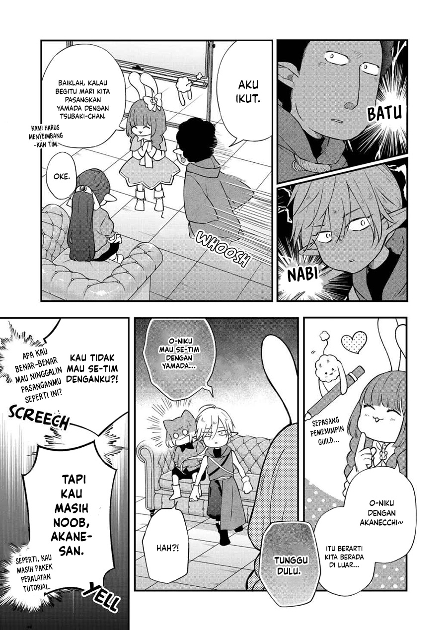 Yamada-kun to Lv999 no Koi wo Suru Chapter 72 - halaman 4