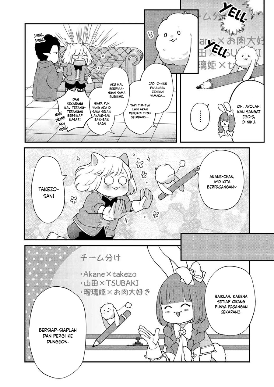 Yamada-kun to Lv999 no Koi wo Suru Chapter 72 - halaman 5