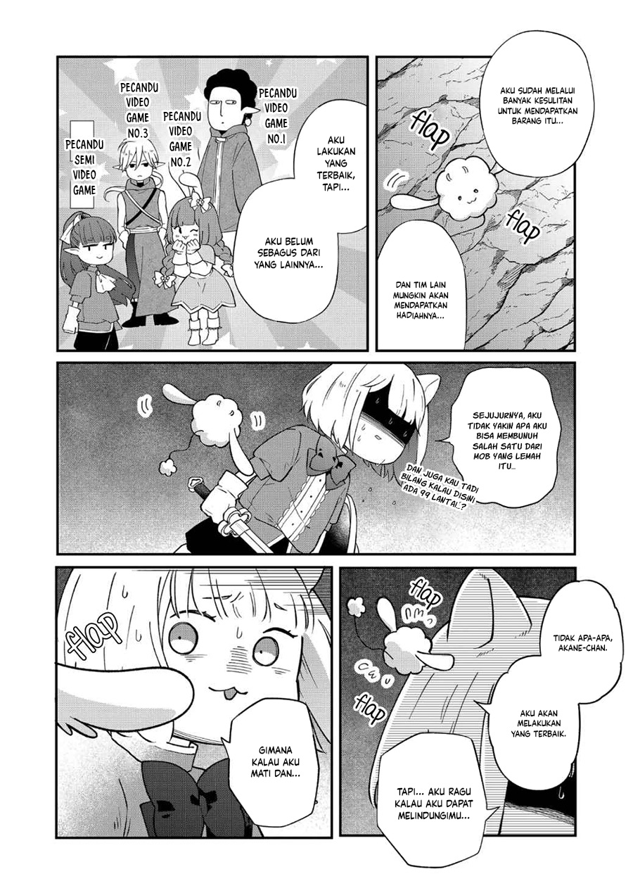 Yamada-kun to Lv999 no Koi wo Suru Chapter 72 - halaman 7