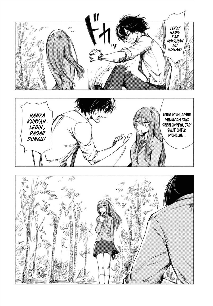 Yamada to Sensei Chapter 1 - halaman 17