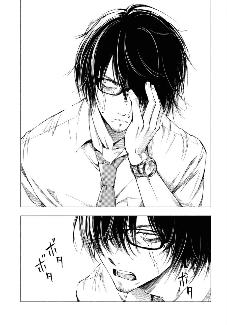 Yamada to Sensei Chapter 1 - halaman 22