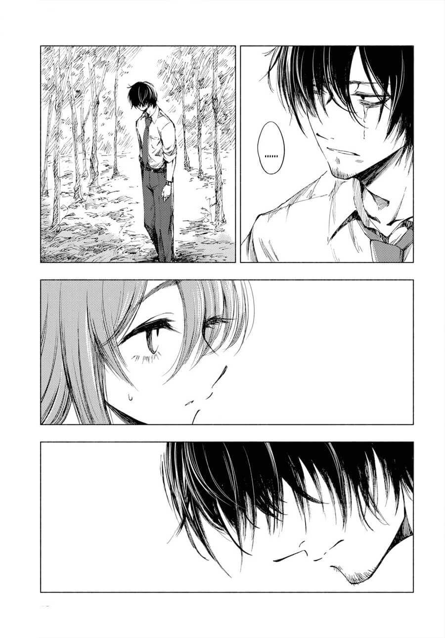 Yamada to Sensei Chapter 1 - halaman 26