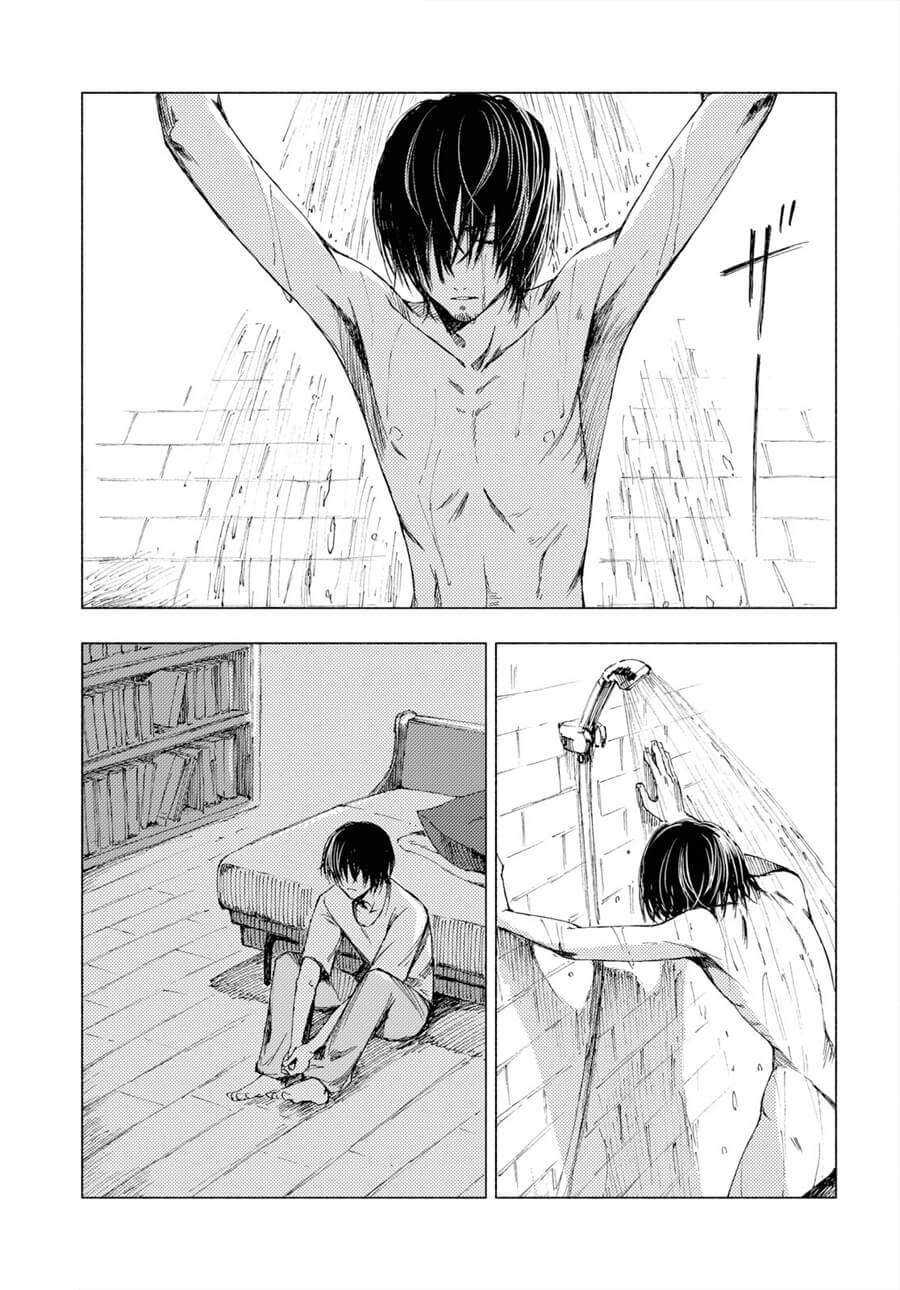 Yamada to Sensei Chapter 1 - halaman 28