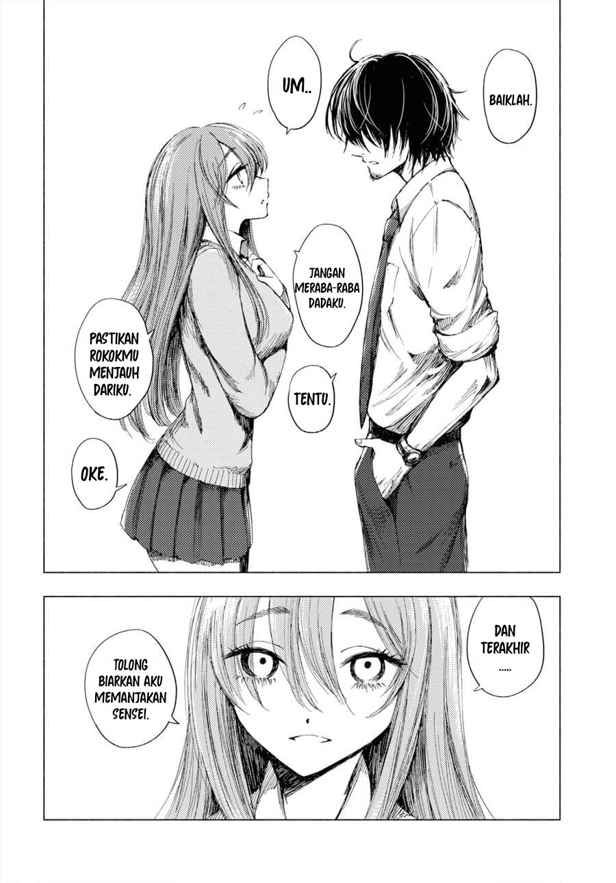 Yamada to Sensei Chapter 1 - halaman 31