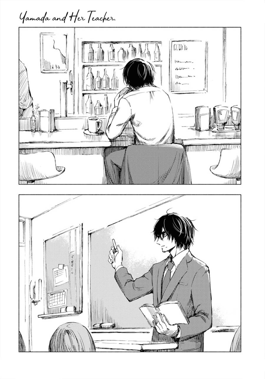 Yamada to Sensei Chapter 1 - halaman 6