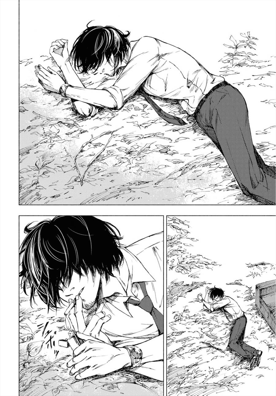 Yamada to Sensei Chapter 1 - halaman 8