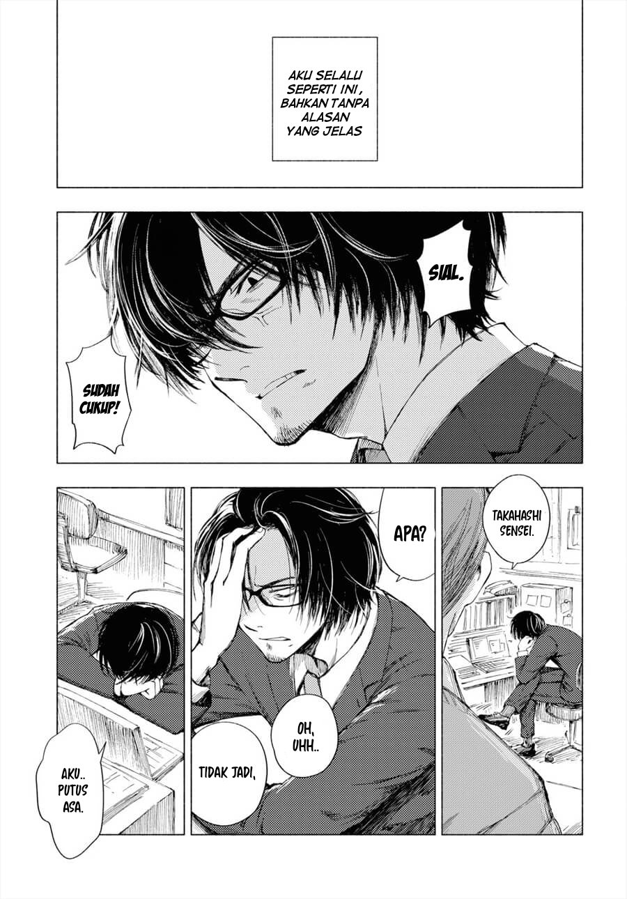 Yamada to Sensei Chapter 2 - halaman 12