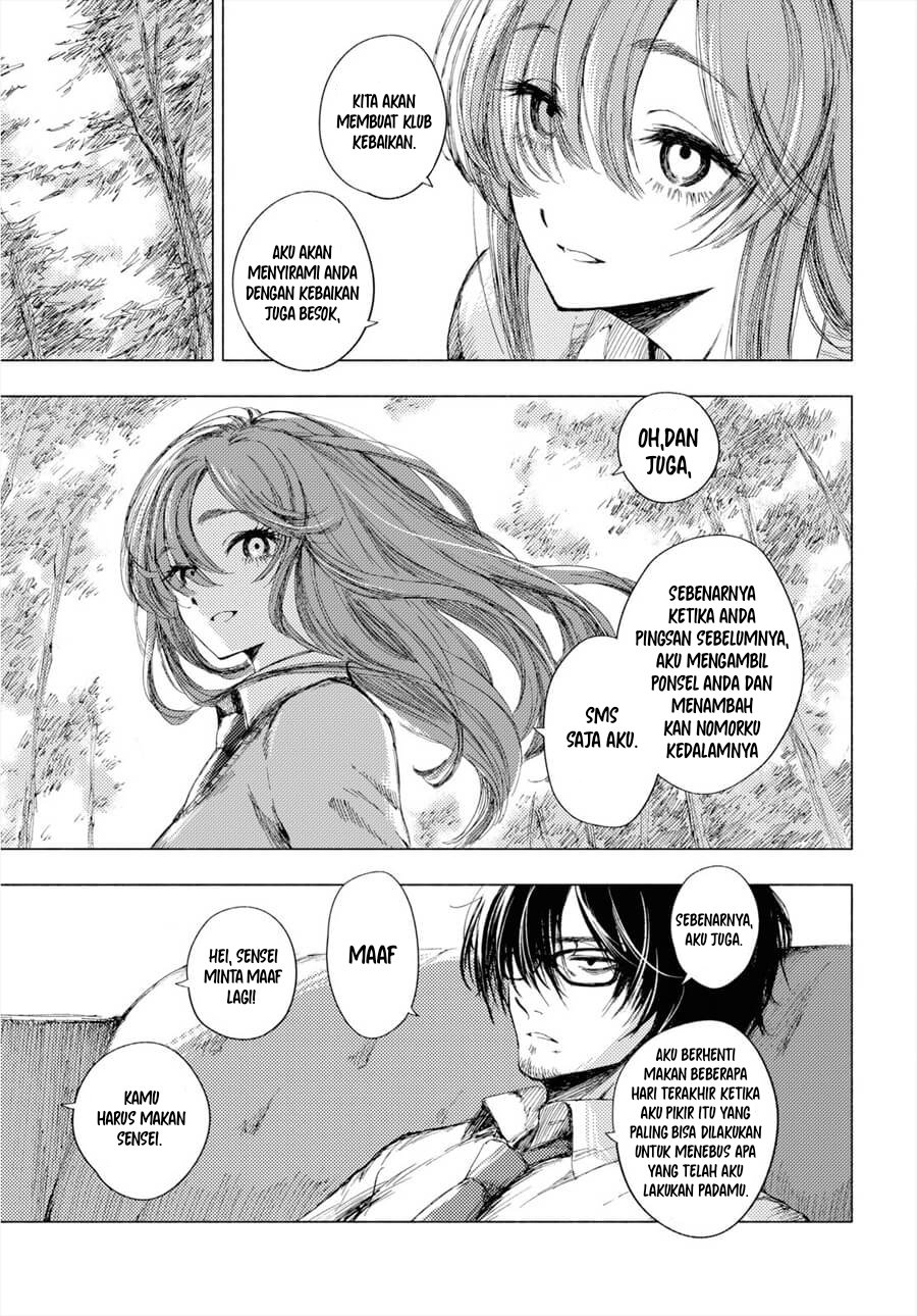 Yamada to Sensei Chapter 2 - halaman 30