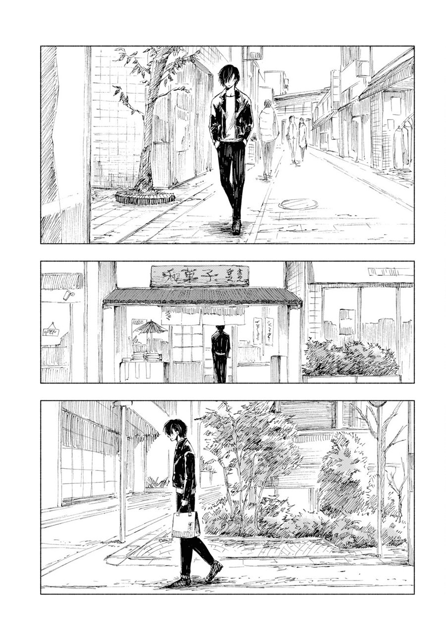 Yamada to Sensei Chapter 3 - halaman 14