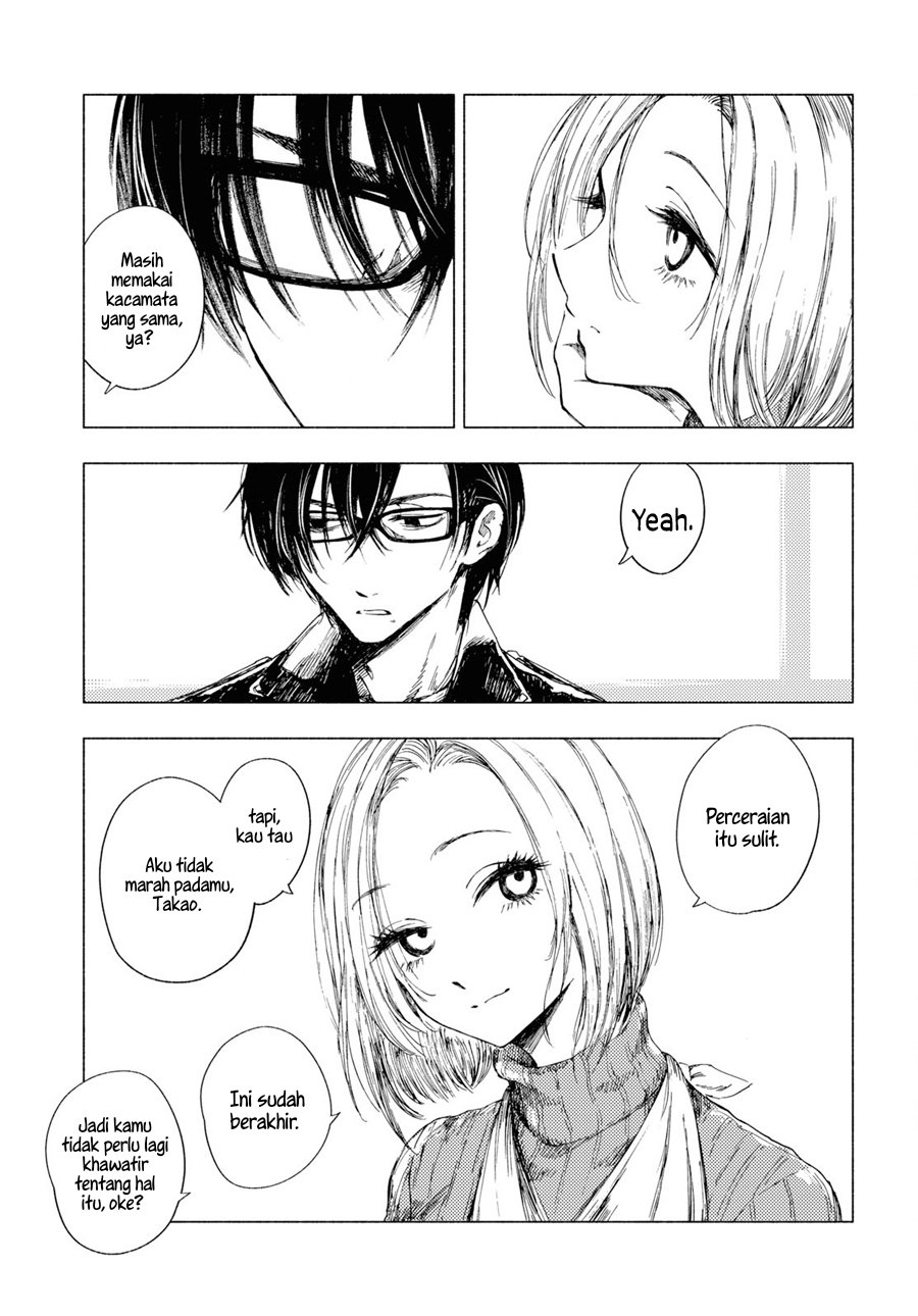 Yamada to Sensei Chapter 3 - halaman 20