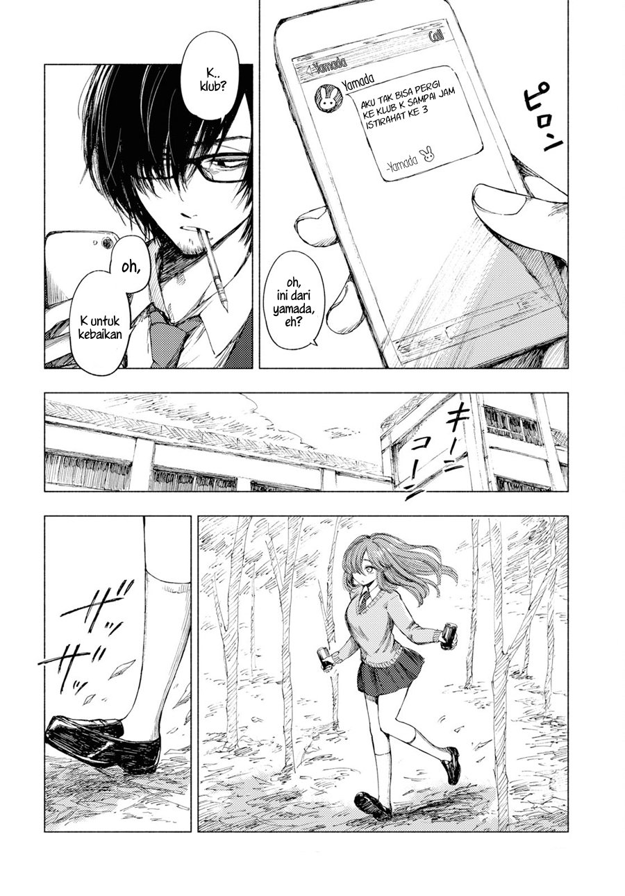 Yamada to Sensei Chapter 3 - halaman 5