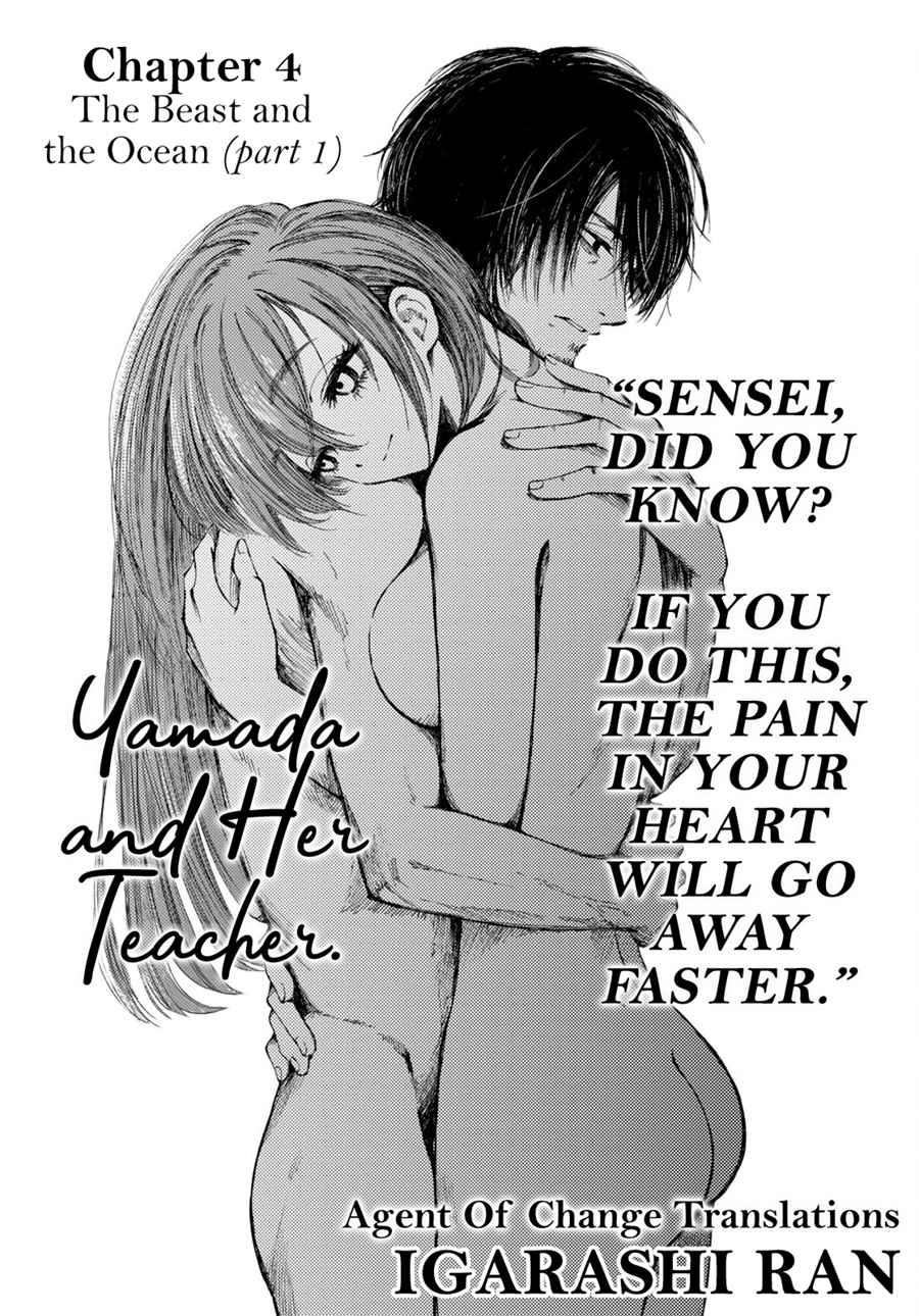 Yamada to Sensei Chapter 4 - halaman 1