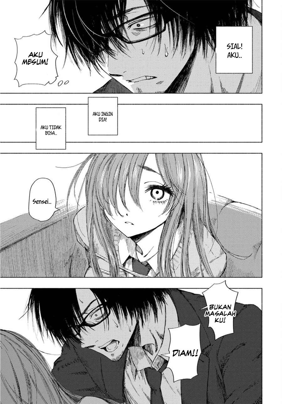 Yamada to Sensei Chapter 4 - halaman 15