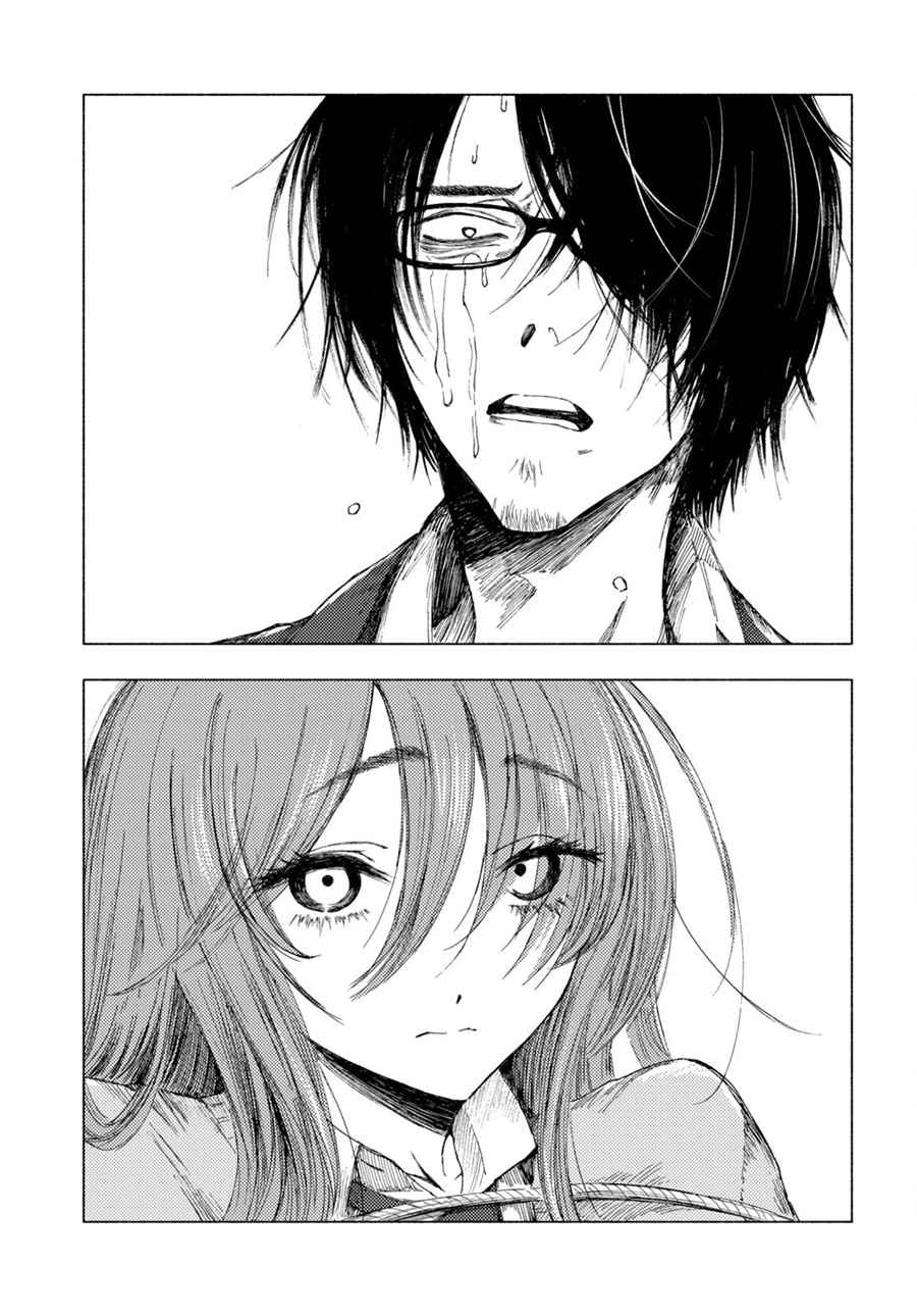 Yamada to Sensei Chapter 4 - halaman 18