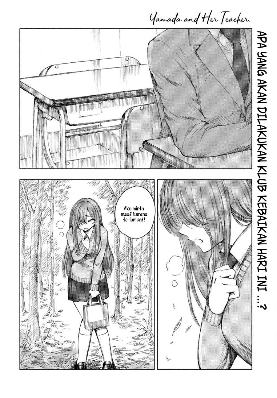 Yamada to Sensei Chapter 4 - halaman 2