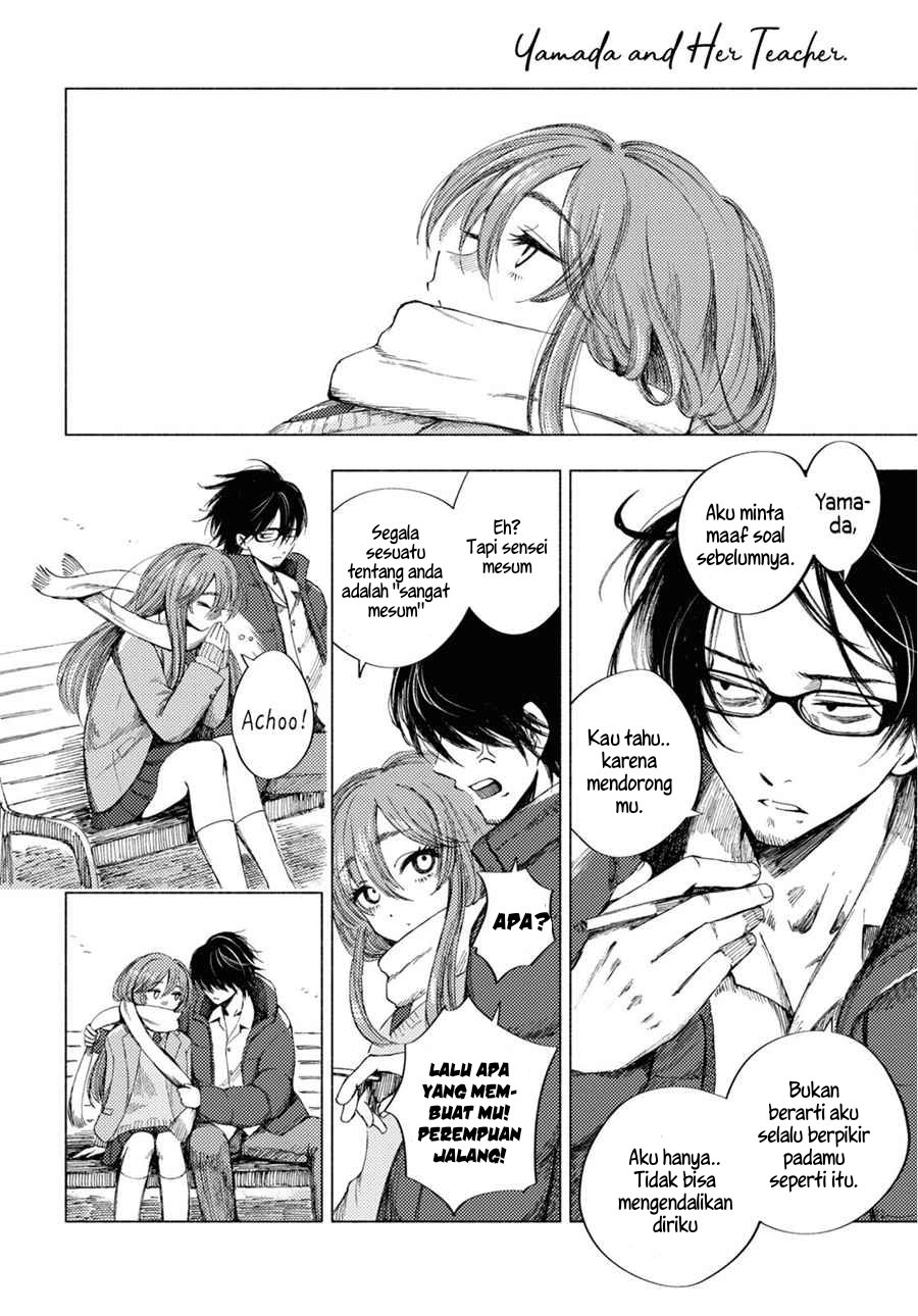 Yamada to Sensei Chapter 5 - halaman 11
