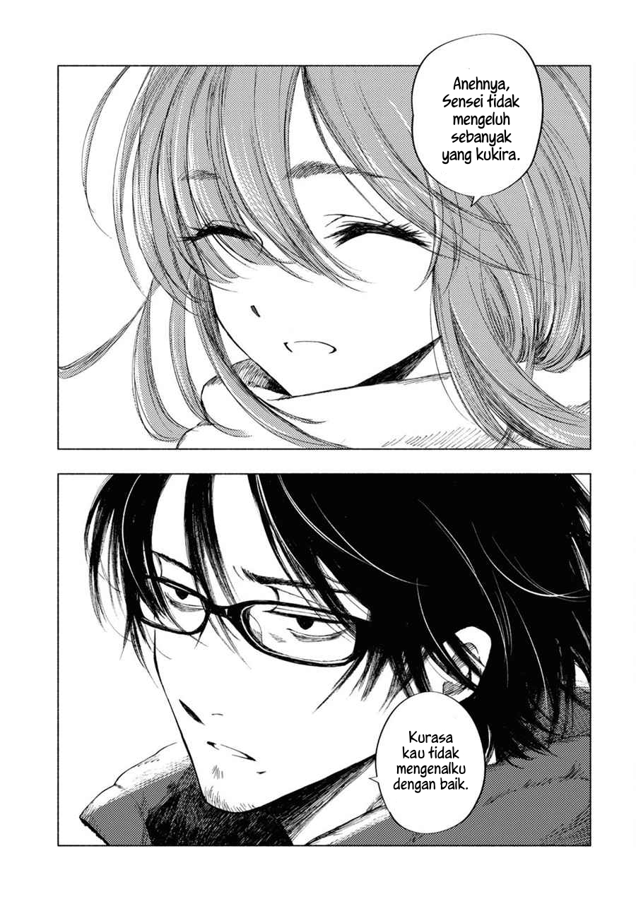 Yamada to Sensei Chapter 5 - halaman 14