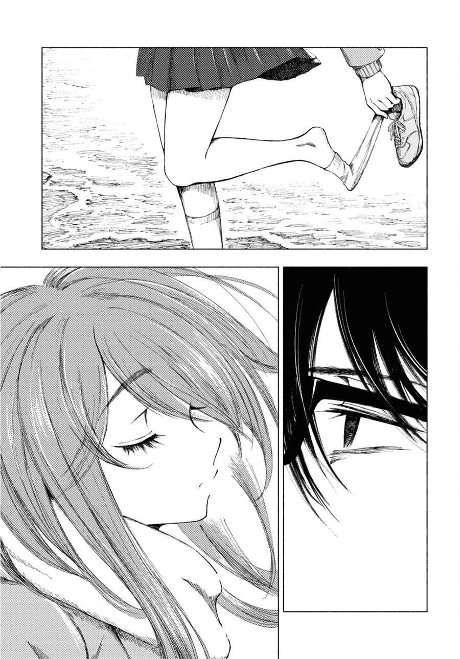 Yamada to Sensei Chapter 5 - halaman 16