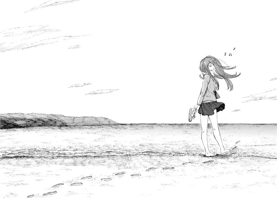 Yamada to Sensei Chapter 5 - halaman 17
