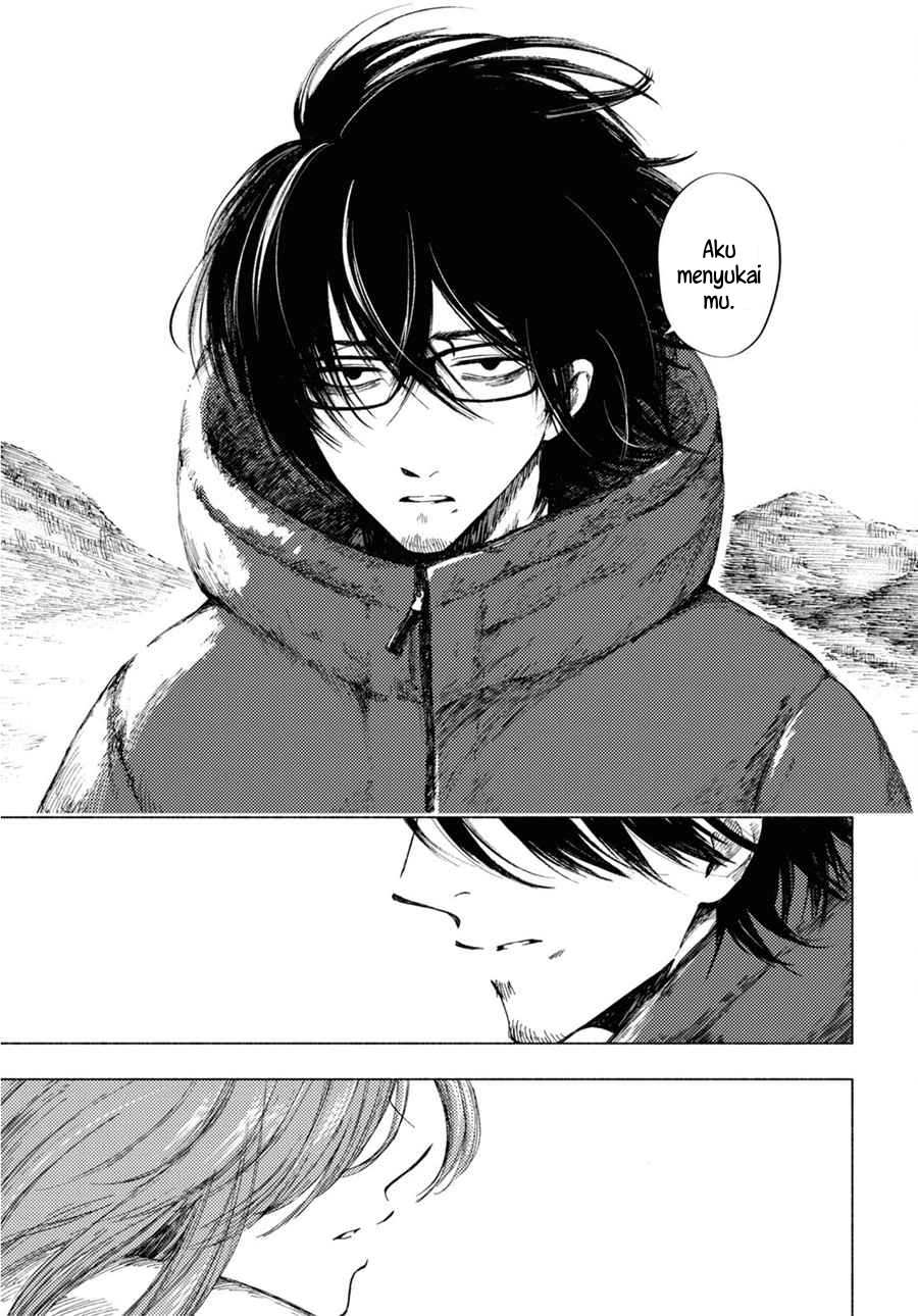 Yamada to Sensei Chapter 5 - halaman 21