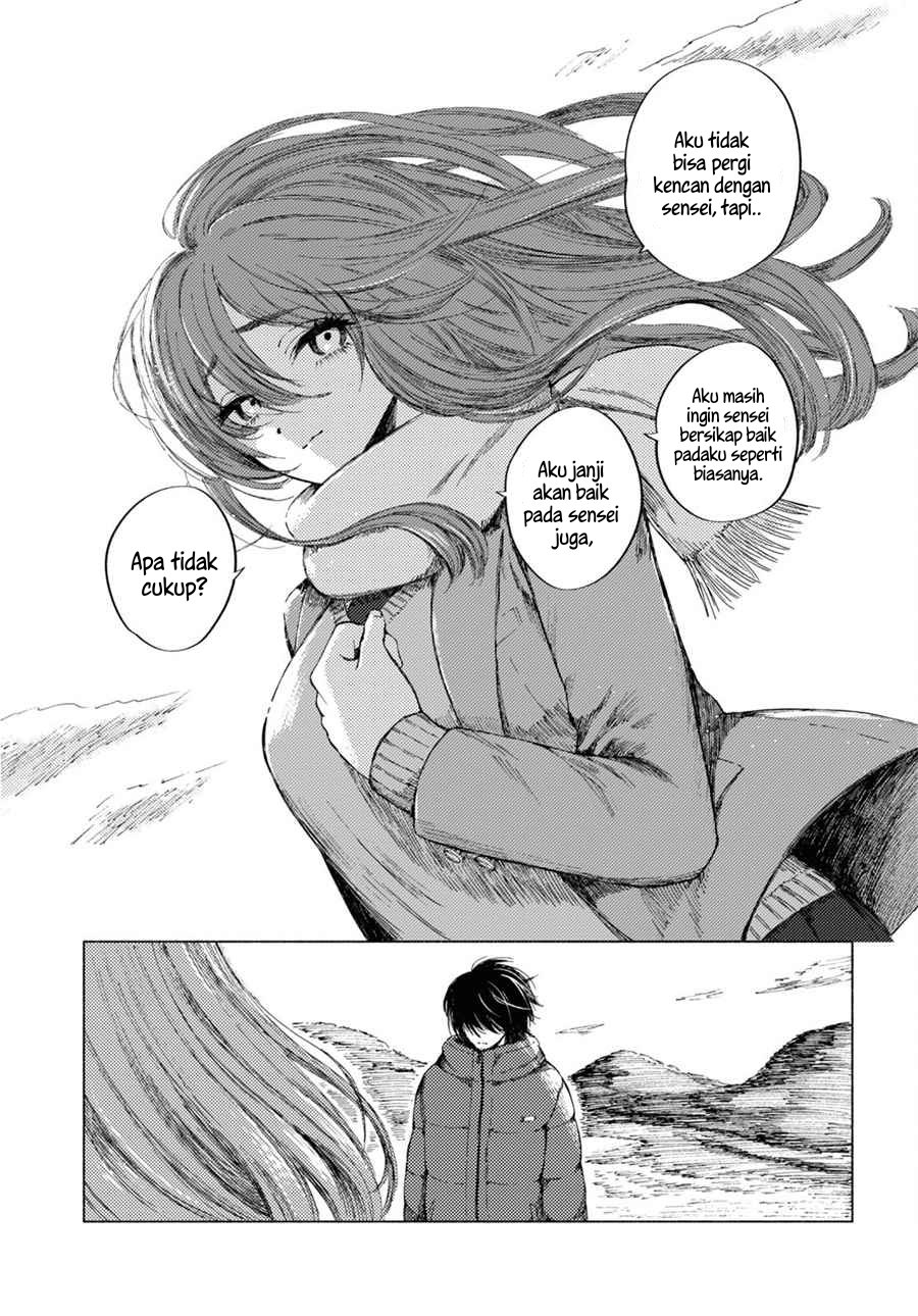 Yamada to Sensei Chapter 5 - halaman 25