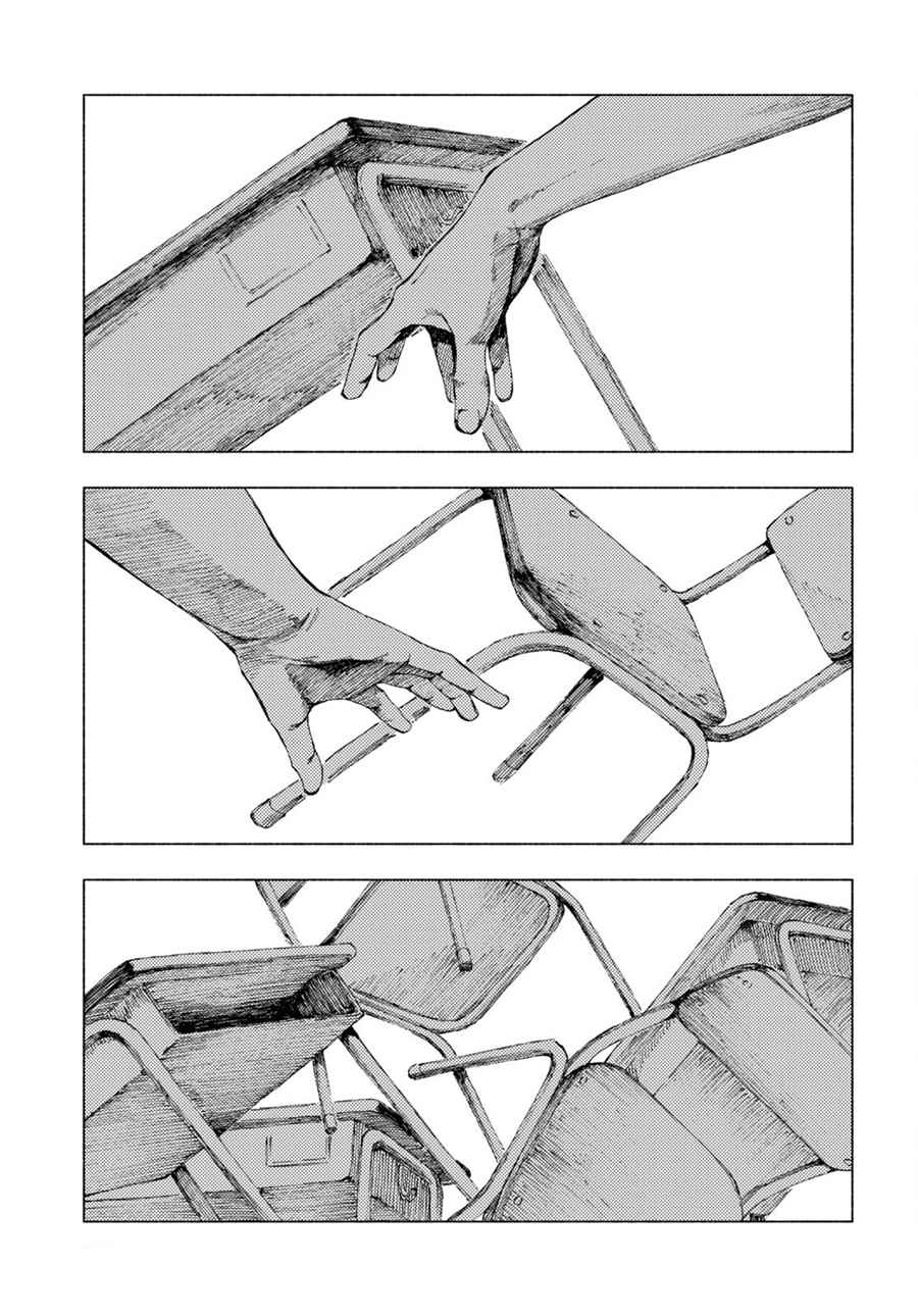 Yamada to Sensei Chapter 5 - halaman 29