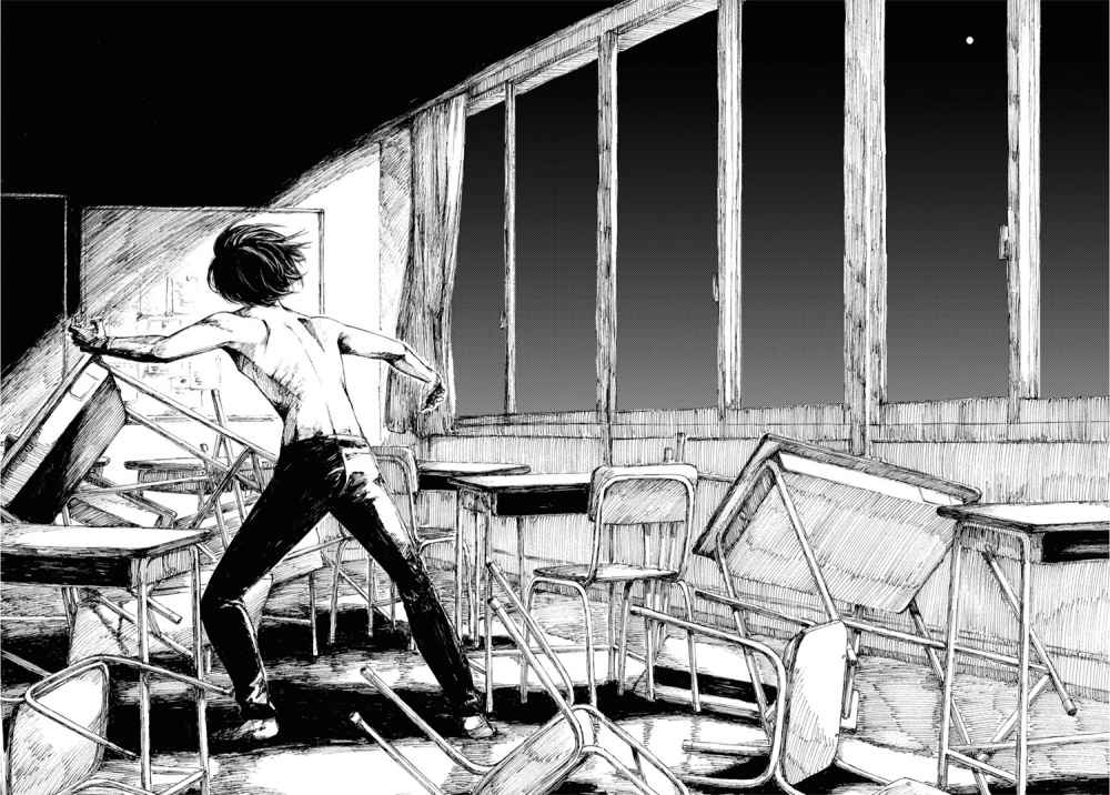Yamada to Sensei Chapter 5 - halaman 30