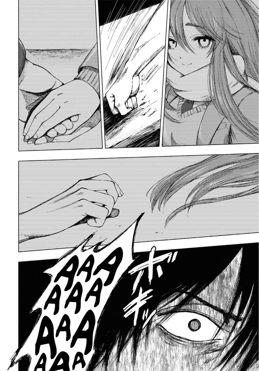 Yamada to Sensei Chapter 5 - halaman 31