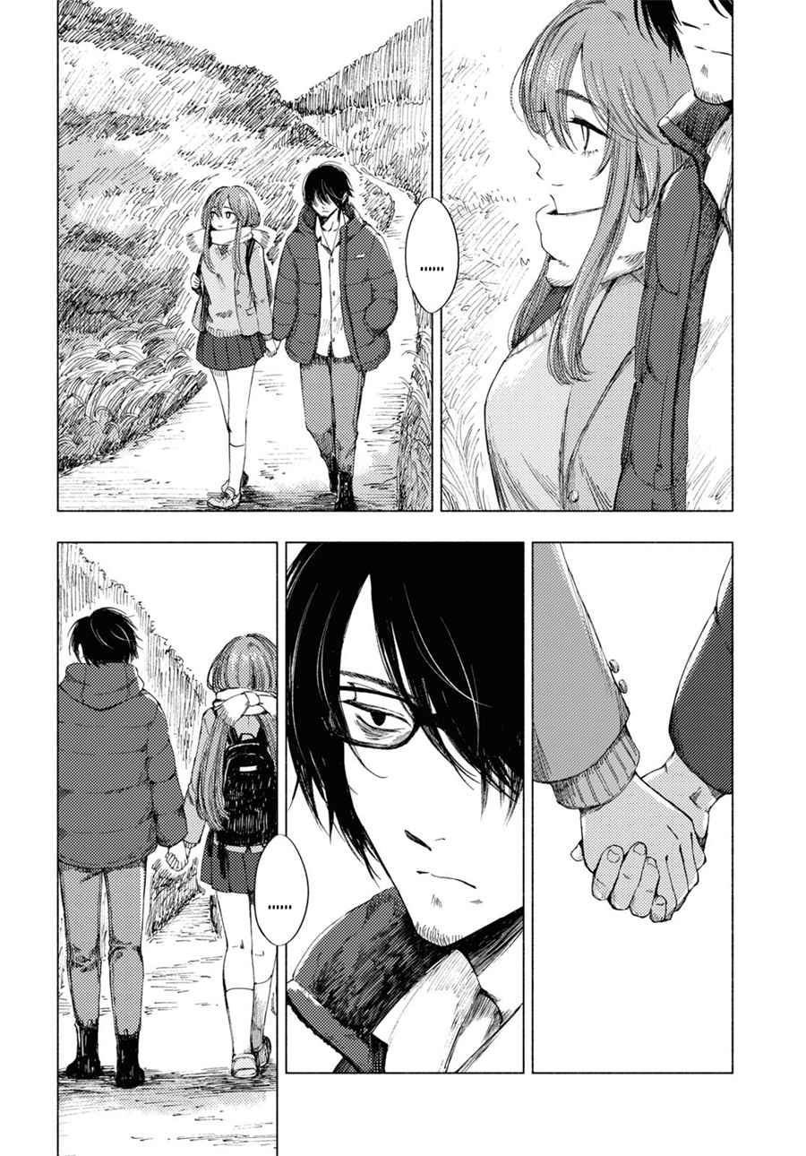 Yamada to Sensei Chapter 5 - halaman 5