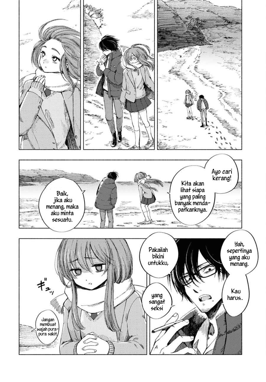 Yamada to Sensei Chapter 5 - halaman 7