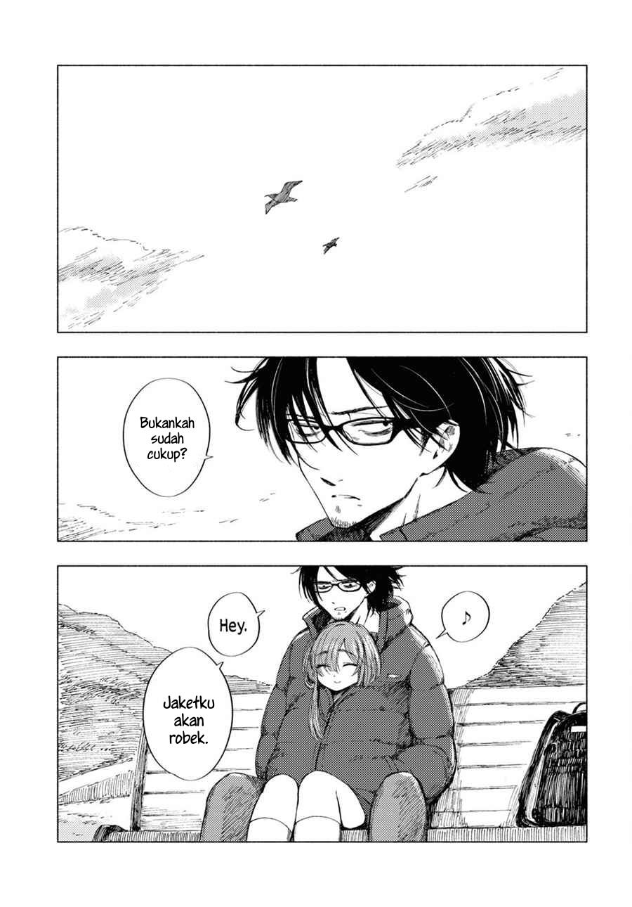 Yamada to Sensei Chapter 5 - halaman 8