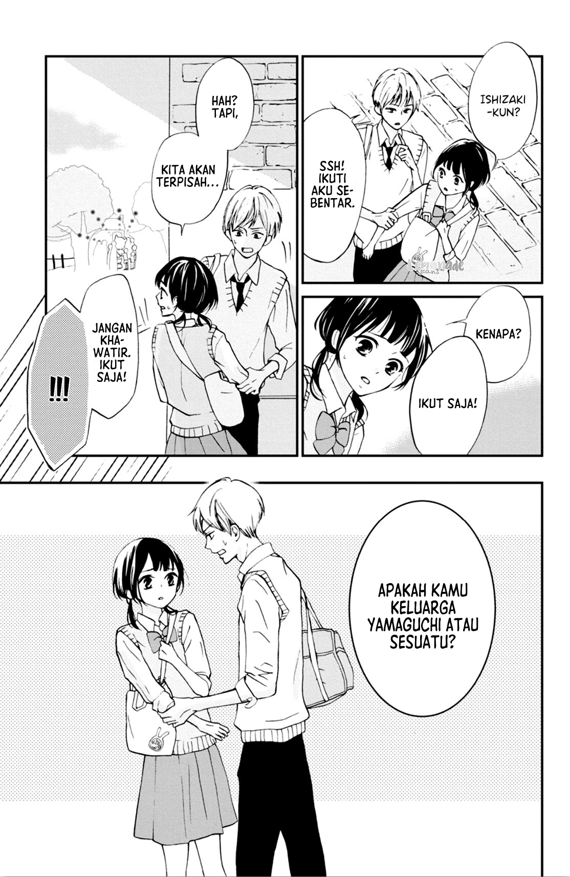 Yamaguchi-kun wa Warukunai Chapter 4 - halaman 14